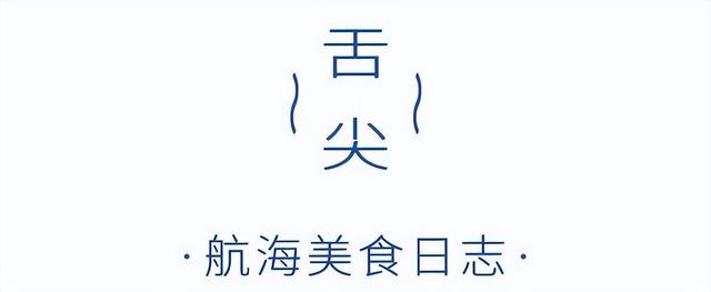 海洋星际号：全球最大游轮启航，每一秒都是为你定制的海上诗篇