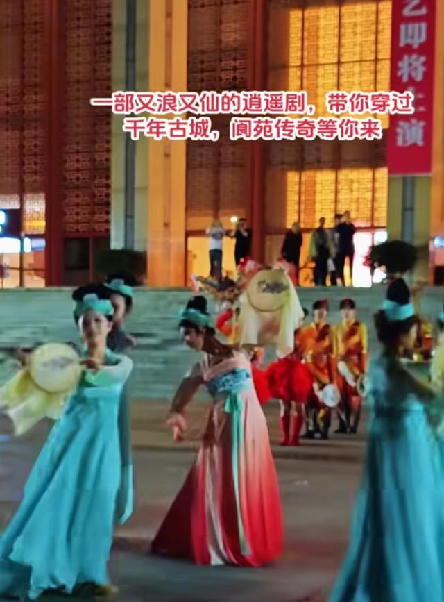 旅游四川阆中古城，观看《阆苑传奇》剧情外的巅峰阆苑传奇