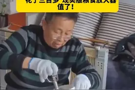 当爷爷买了个迷你爆米花机，没想到第一次就爆出了这么多图片