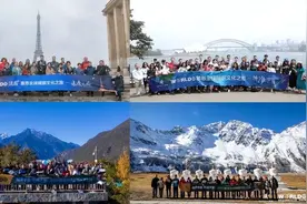 慕思寝具全球睡眠文化之旅溯源好梦发源地，探寻睡眠密码图片