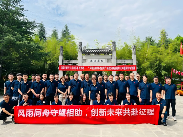 祝贺神舟二十一号发射成功！西工大一路助航！