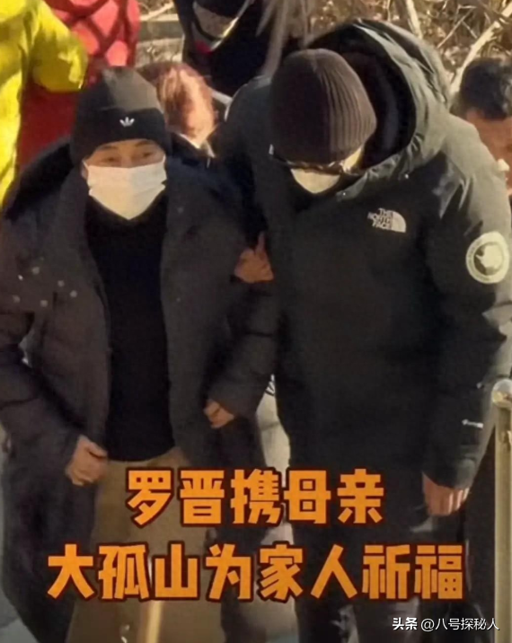 婚变传闻后，罗晋携任素汐与母亲去祈福	，撕碎了唐嫣最后一丝体