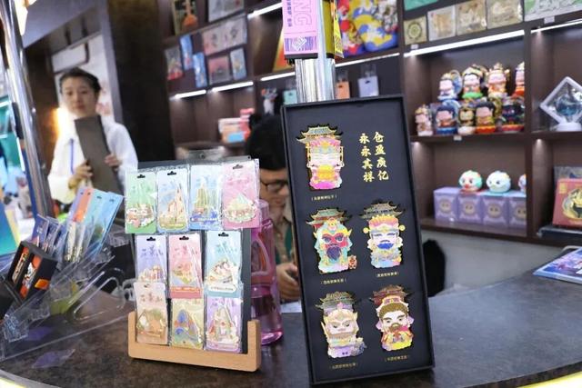 “石景仙山 京西福地”文旅专题展邀您共享