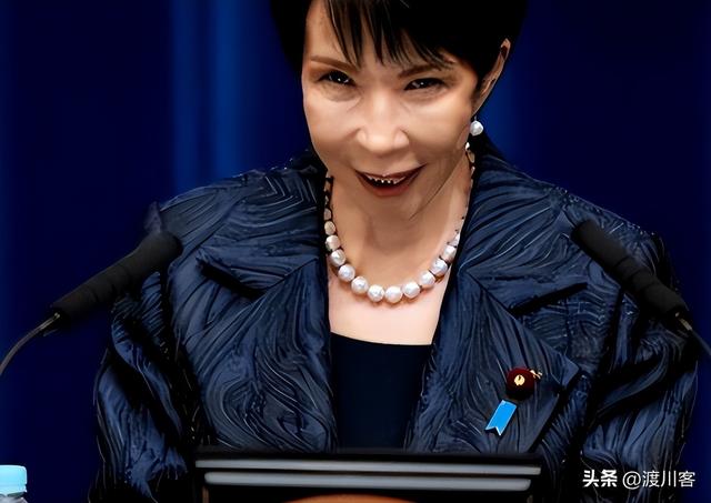 日本签字了	，高市选定中日主战场，对华开第二枪，解放军开始巡海