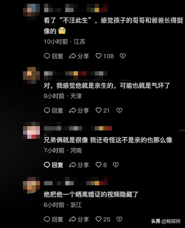 太狠心！男孩被父亲扔在国道上，母亲走路回去找，后续更让人寒心