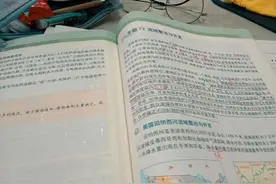 期末复习：九下历史教材习题参考答案图片