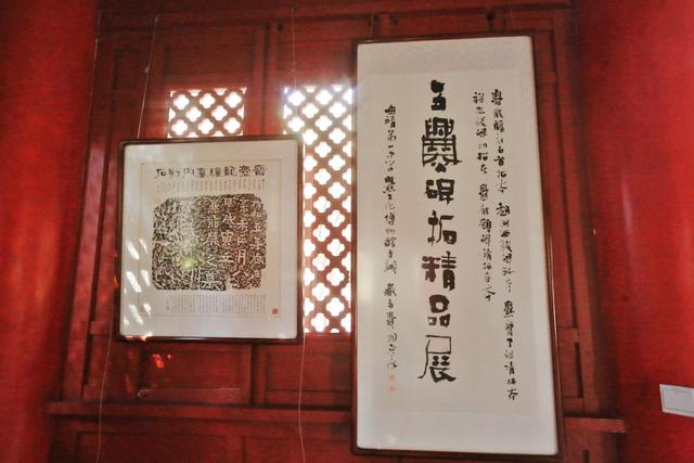 曲靖爨文化博物馆，馆中藏着两块千年碑刻，感受古滇文化的魅力