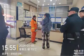 一分没少！武汉女环卫工人捡到6万元现金如数归还图片