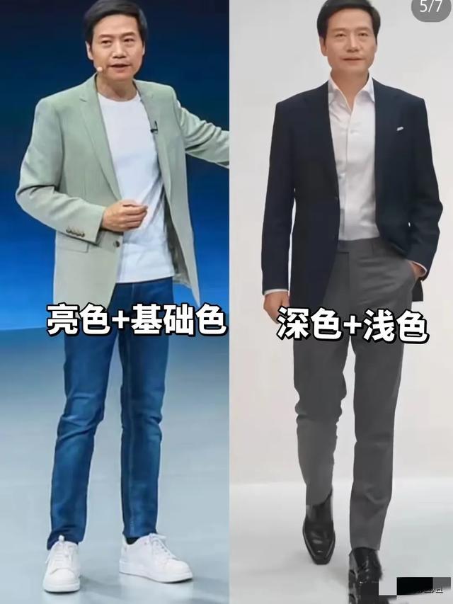 看了刘强东，再看雷军才知道：运动和不运动的男人，差距多大