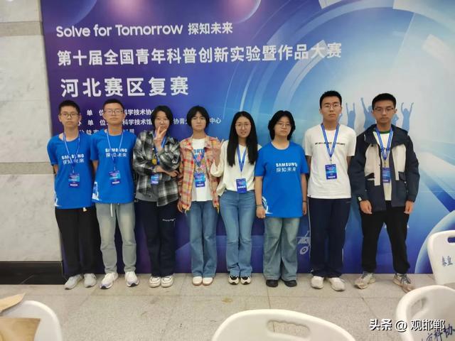 这所学校火爆出圈——邯郸市第五中学“双冠”辉映成长之路