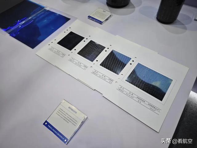 细“逛”这场博览会，从为低空飞行器“量体裁衣”说起