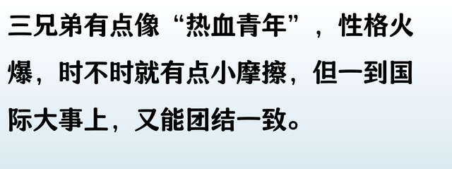 苏联解体后分成的15个国家名单，终于有人整理好了，收藏起来看看