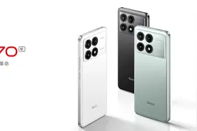 千万不要被导购忽悠！数码博主推荐 4款千元良心机 耐用5年图片