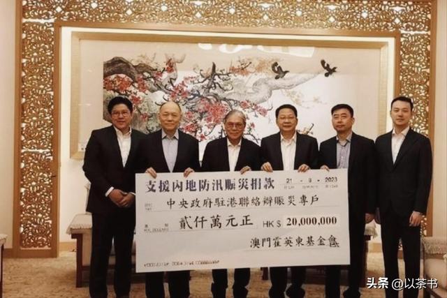 阅兵临近，霍家三父子一张北京合照暴露真实处境，目的果然不一般