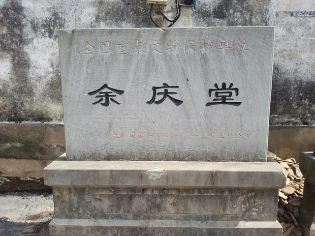 浙江金华20个最美中国传统村落，藏着婺州秀丽繁华遗风