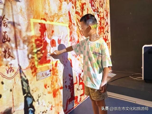 文化中国行｜千年岩画“动”起来