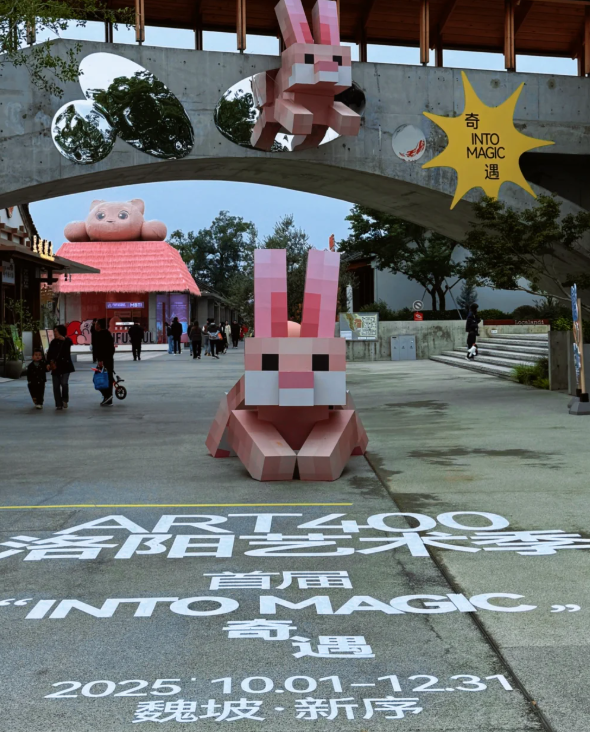 我是珠海人，刚游完河南洛阳	，忍不住想说：对洛阳的 6 点印象。