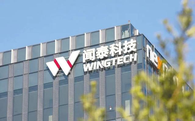 安世事件欧洲网友一边倒支持中国