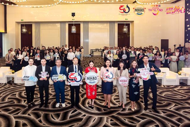 2025中泰友好月”来了，泰国，这次真的不一样～