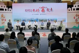市政协 建真言 凝共识 聚合力 助力“百千万工程”加力提速图片