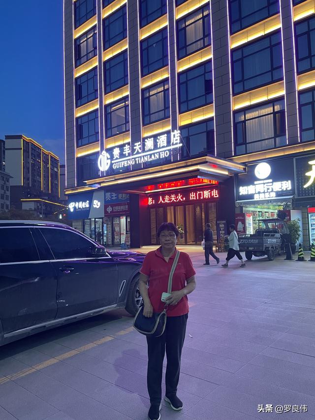 西北自驾第九天：武胜探友，晚宿咸丰