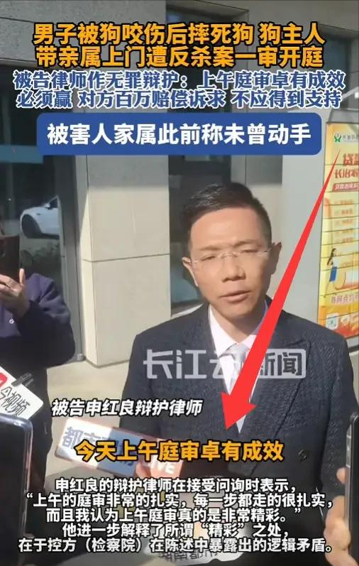 山西男子反杀案，律师一句话问懵法官：天黑后，你还敢去现场吗？