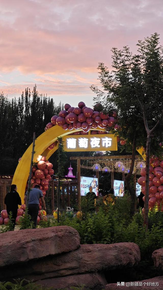 秋天，是时候到不太热的吐鲁番转转了！