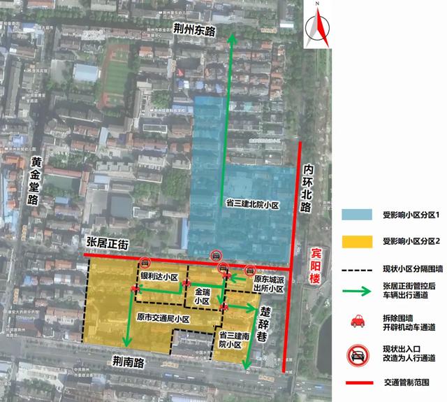 荆州东门附近这两条街，拟改造成步行街