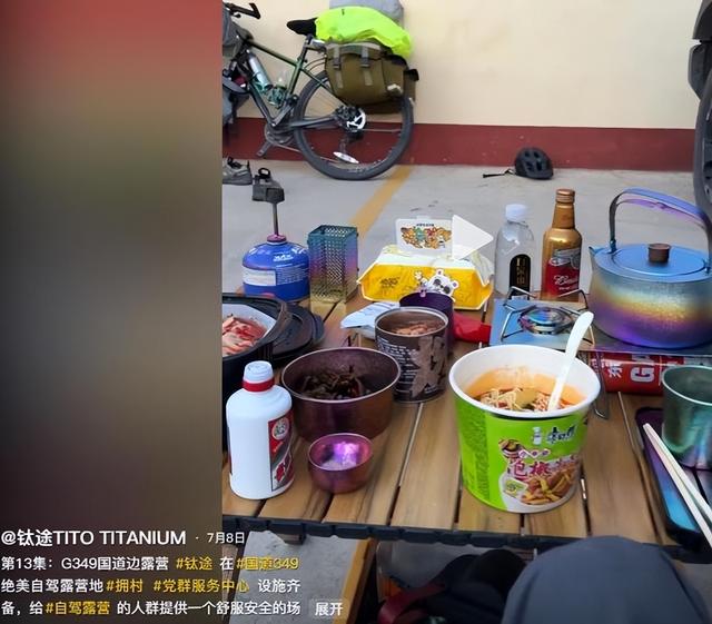 41岁老板西藏自驾游去世，错过两次求生机会，妻子因笑容惹争议