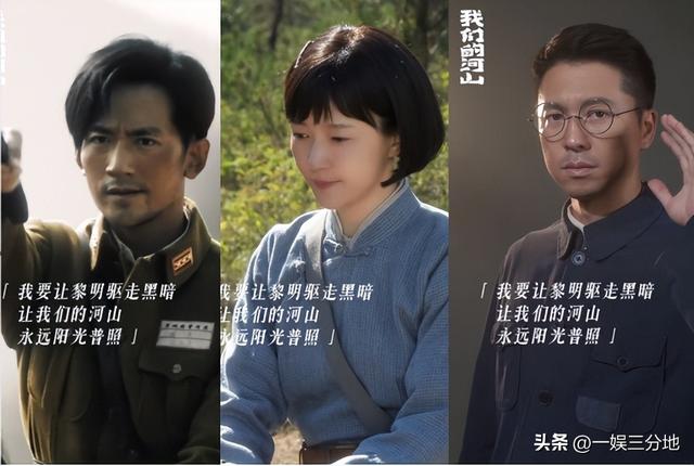 《生万物》才播三分之一，就被抬走了？​央八这波操作，真有点狠