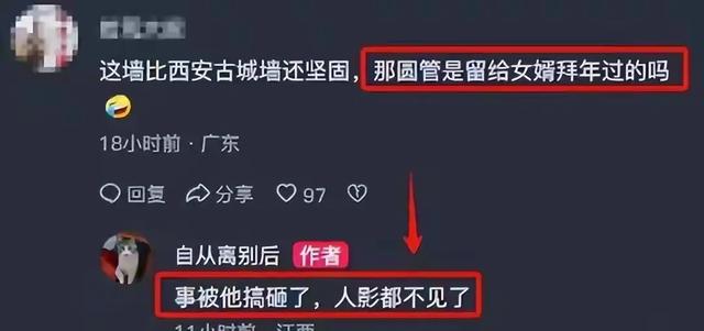 江西钉子户后续:全家花钱已搬走，律师费八九万打水漂，160万没了