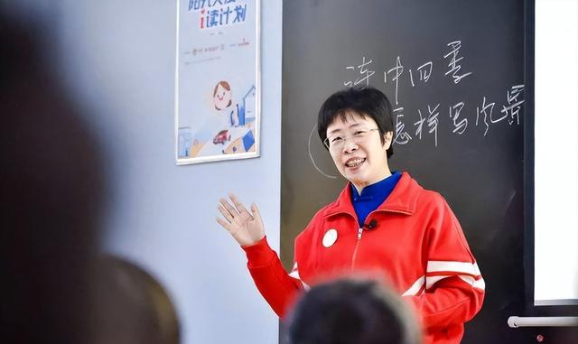 北大才女蒙曼50岁仍未婚，被问最想嫁给谁，她的回答却出人意料