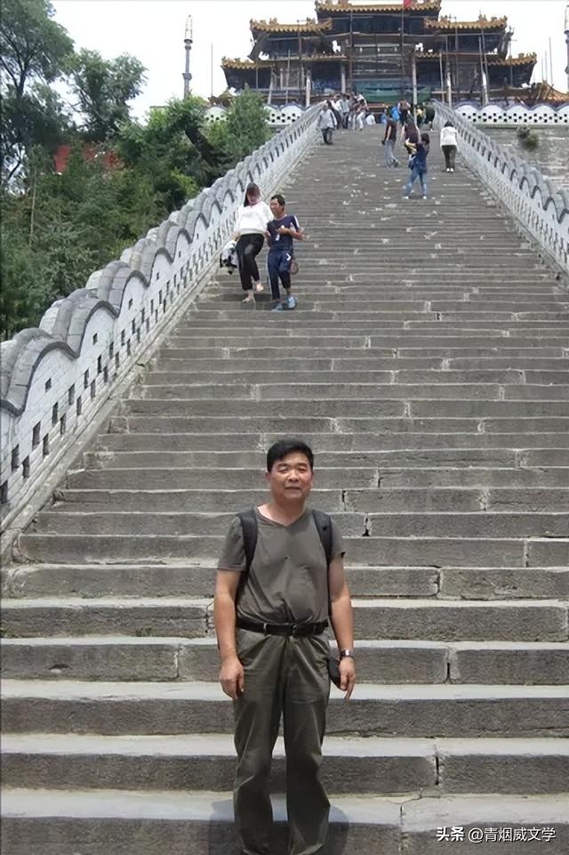 漫游五台山