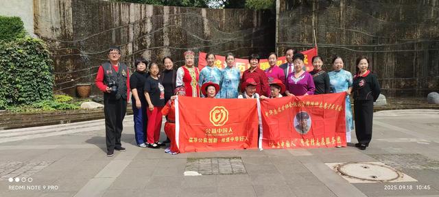 红色舞姿映初心，燕云台里颂辉煌——邢台社区以舞致敬旅发盛会