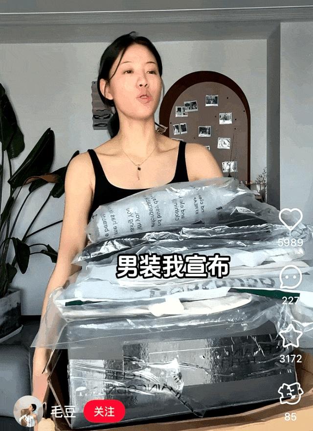 女明星也中招：女装三角区、紧礼服的尴尬谁懂？