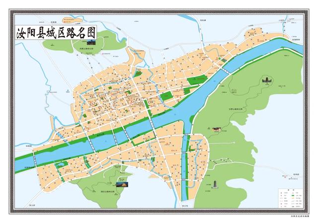 汝阳路名:西成大道