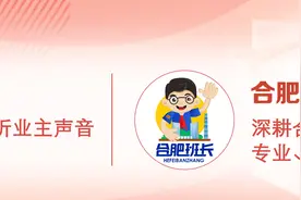 新房只想买洋房？看这篇就够了，班长全部替你整理好了！图片
