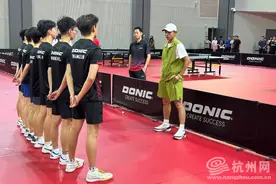 张继科乒乓球基地入驻临安 下月开始招生将亲自带班授课图片