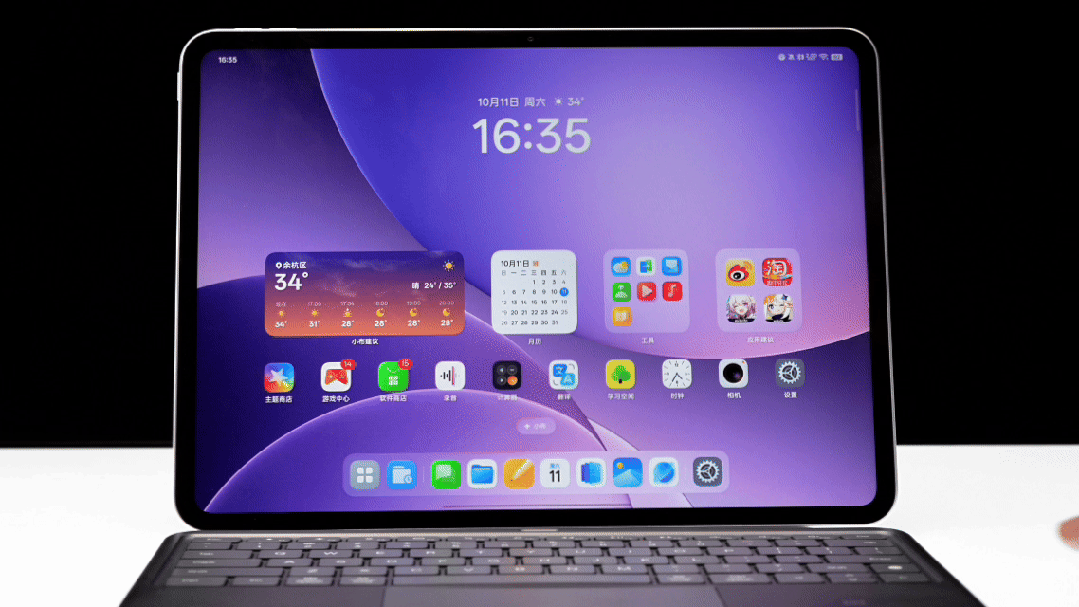 标准版比Pro版还强	，OPPO能靠Pad5弯道超车吗？
