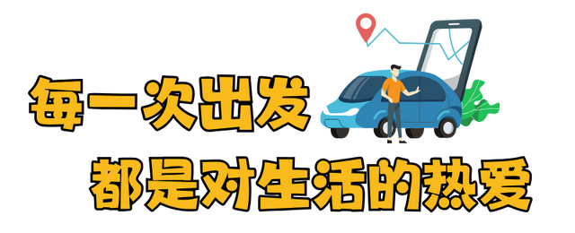 吉林市红旗大桥十一通车！直达松花湖享8天超长嗨玩狂欢