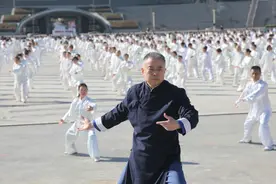 首个“亚洲太极拳日”展示活动亮相图片
