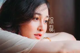 女人“初老”的3个迹象，有一个就是赚到图片