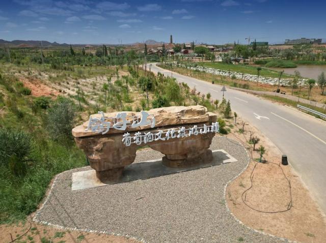 青铜峡市适合拍照打卡的小众景点