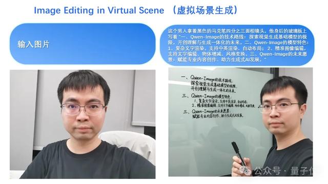 Qwen开源版Banana来了！原生支持ControlNet
