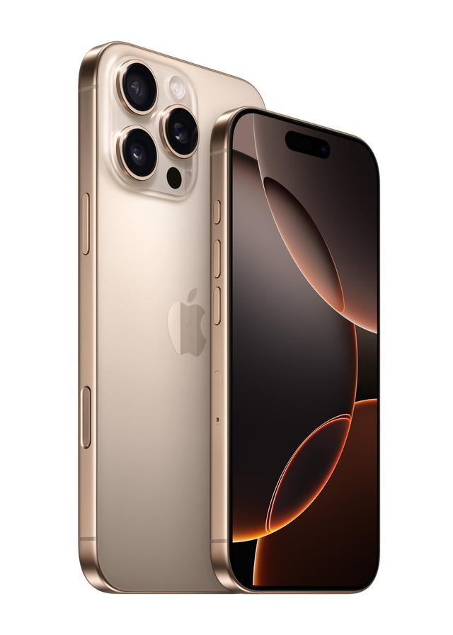 iPhone 17 Pro 颜色预测：哪一款是你的最爱？