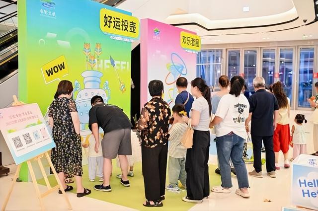 “合”你有约 “常”来常往——2025合肥文化旅游推介会走进常州
