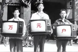 1998年月薪过万的机长袁斌，带妻子劫机逃往台湾省，后来结局如何图片