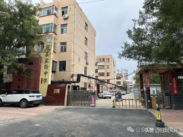 冠县印记·兴贸路