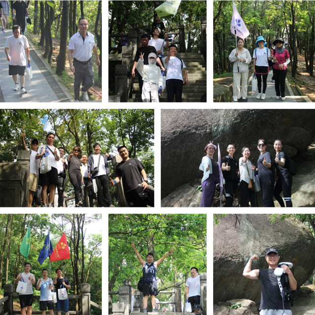 奋起直追，使命必达 | 作为科技登山团建活动圆满举行