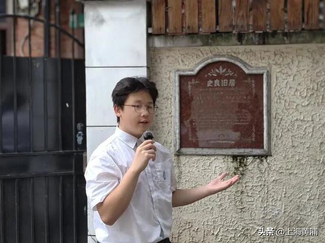 《1公里行走课堂》第三季：上海教育电视台正式开播！